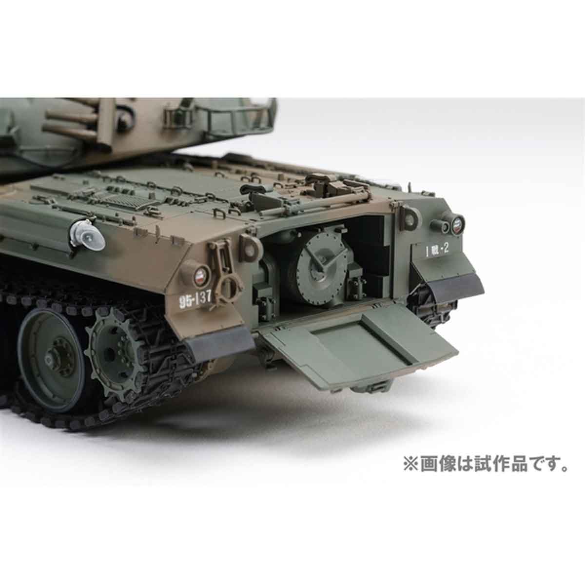 1/35 陸上自衛隊74式戦車 – SOOTANG HOBBY