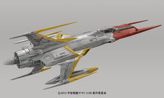 バンダイ 宇宙戦艦ヤマト2199 零式52型 空間艦上戦闘機 コスモゼロ