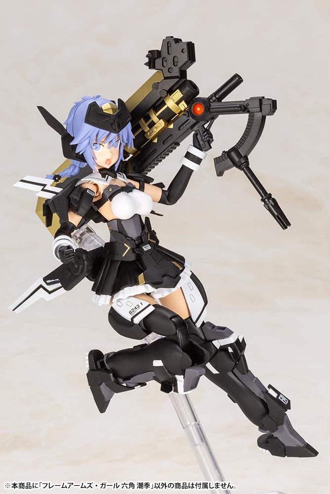 FG056 フレームアームズ ガール 六角 潮季  色分け済みプラモデル