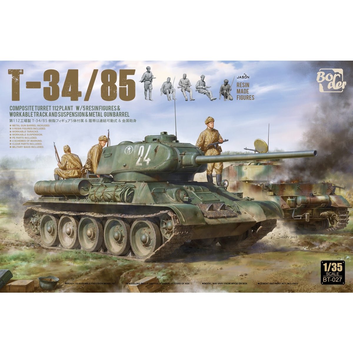 ２色 ロシア軍 VKBO 特殊部隊 Smersh SVDVSS タクティカルベスト オリーブATacs FG アサルトベスト 個人装備 検索 戦闘服  っぽくっ 迷彩服 売買されたオークション情報 落札价格 【au payマーケット】の商品情報をアーカイブ公開