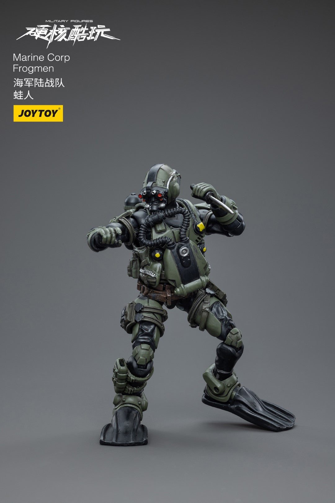 マリンコープ フロッグマン Marine Corp Frogmen 1/18スケール