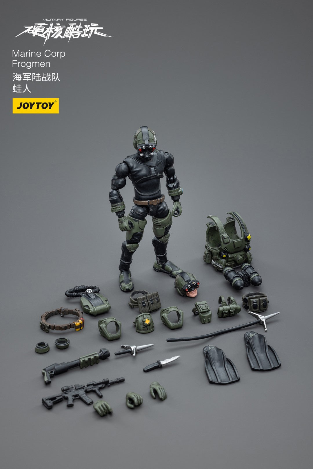 マリンコープ フロッグマン Marine Corp Frogmen 1/18スケール