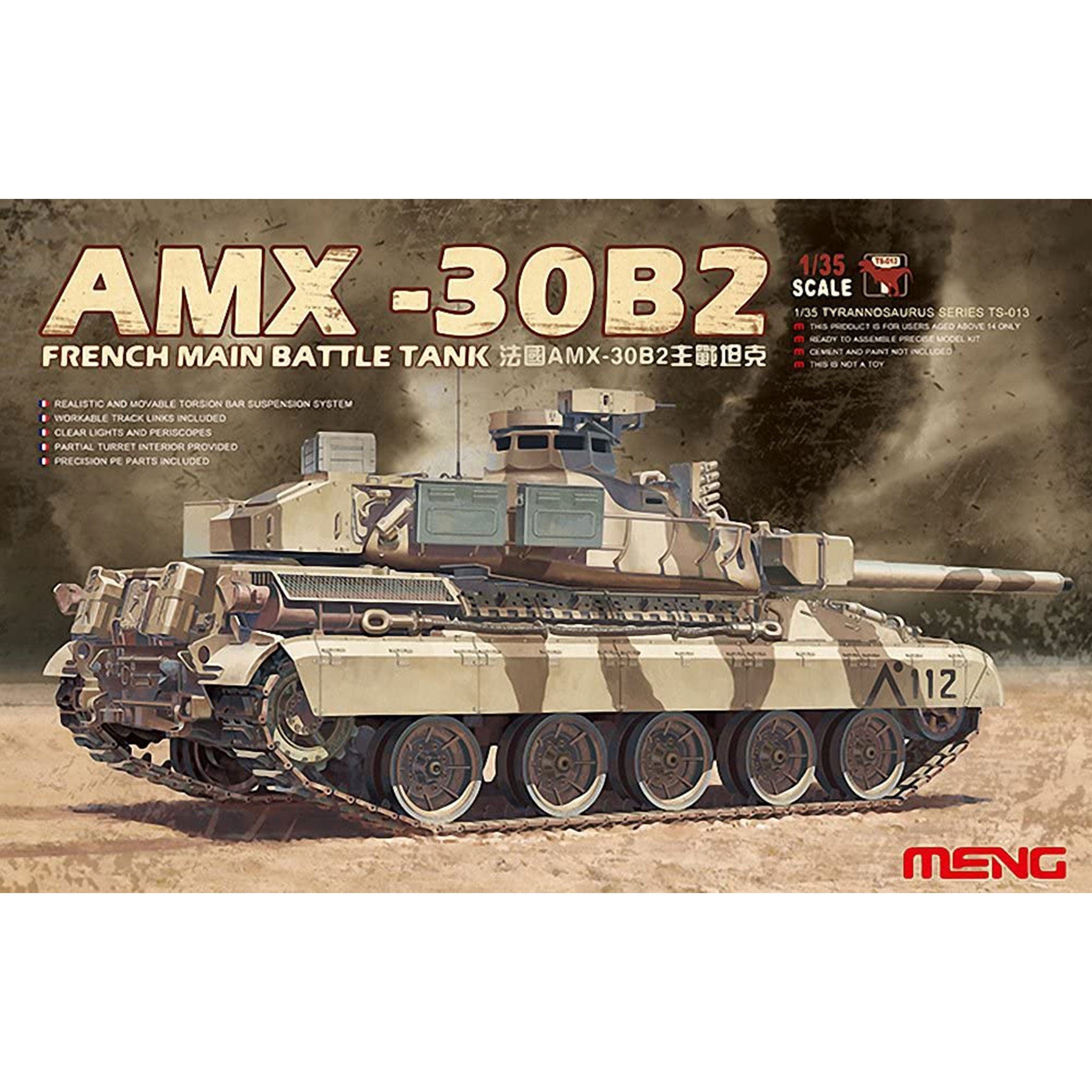 MENG Model TS013 1/35 フランス主力戦車AMX 30B2 – SOOTANG