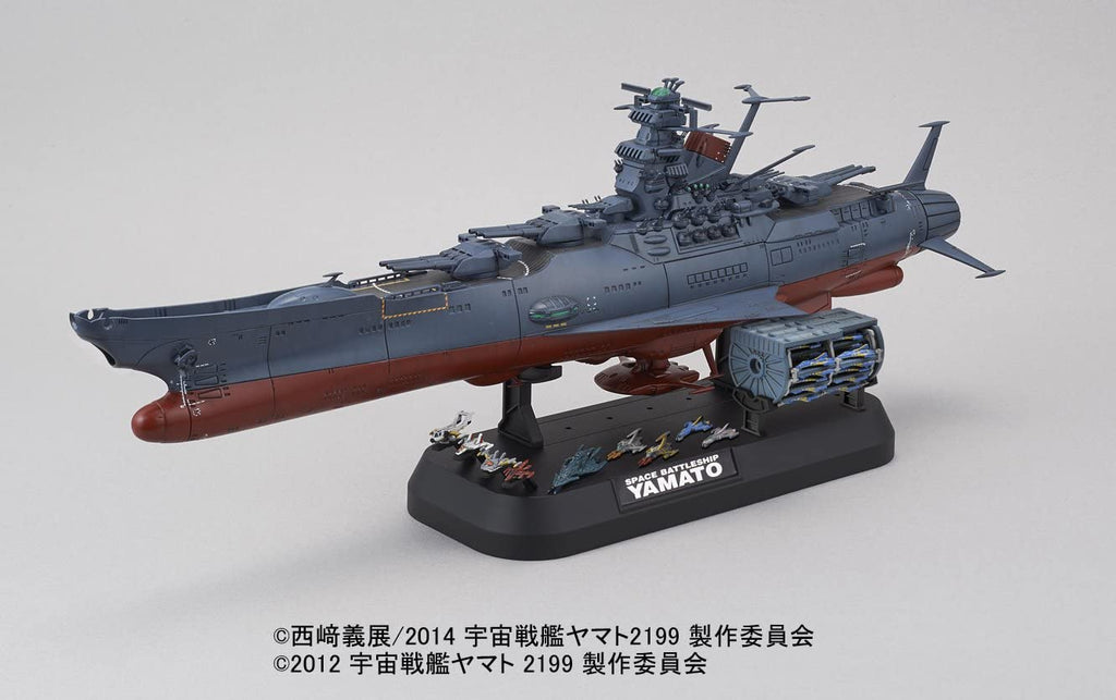 1／500 宇宙戦艦ヤマト2199 - 模型/プラモデル