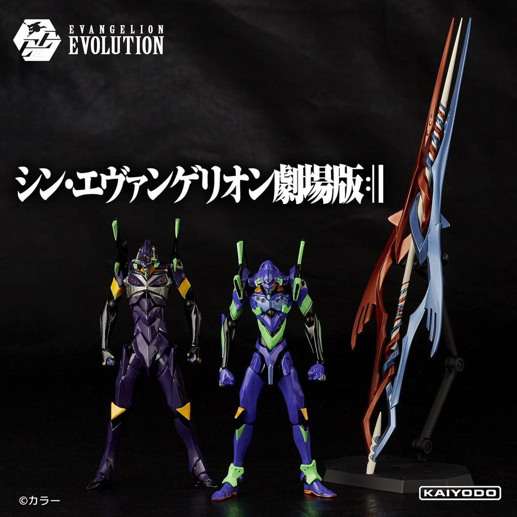 海洋堂 EVANGELION EVOLUTION EV-EX シン・エヴァンゲリオン劇場版