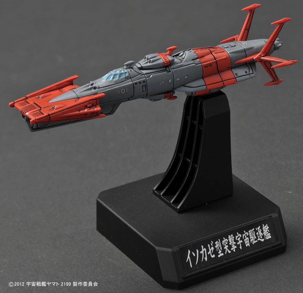 バンダイ 1/1000 宇宙戦艦ヤマト2199 国連宇宙海軍 連合宇宙艦隊セット