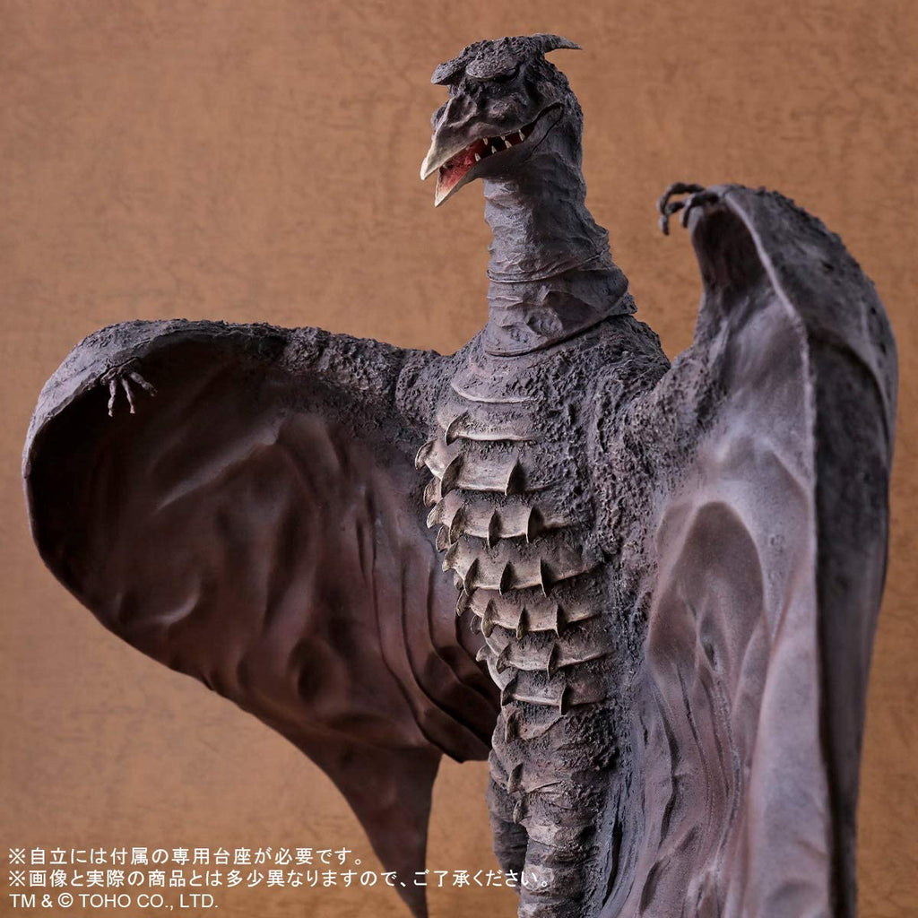 東宝怪獣シリーズ 巨大リアルフィギュア ラドン 空の大怪獣ラドン