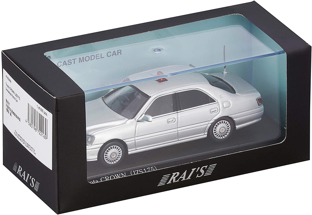 CAR・NEL 1/43 トヨタ クラウン ロイヤルサルーンG JZS175 2001 SILVER