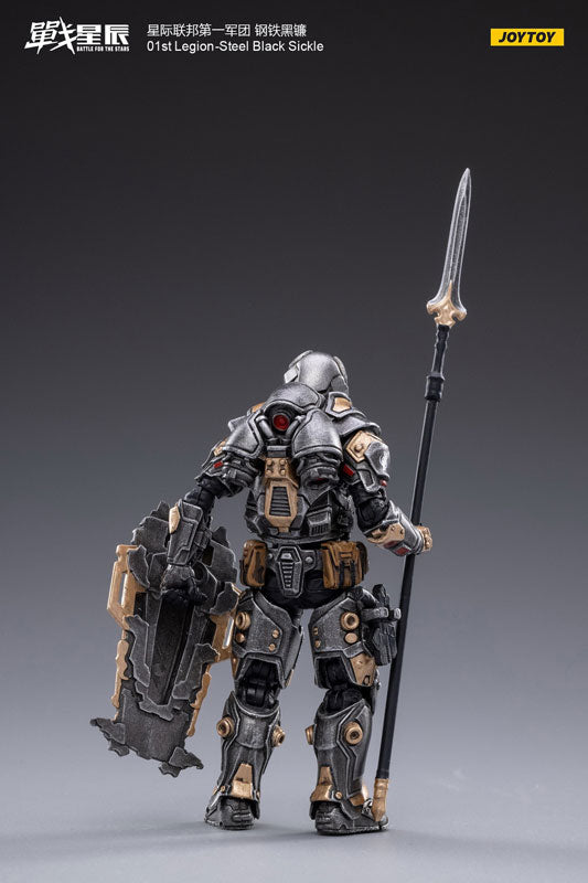 01st レギオン スティール ブラックシックル 1/18スケール