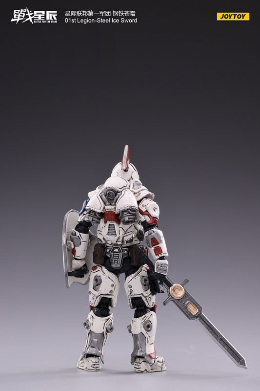 01st レギオン スティール アイスソード 1/18スケール