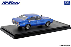 Hi Story(ハイストーリー) 1/43 MAZDA LUCE CUSTOM GR Ⅱ (1972 