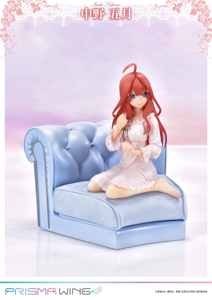 商品中野三玖PRISMA WING 五等分の花嫁 中野 五月 1/7 完成品