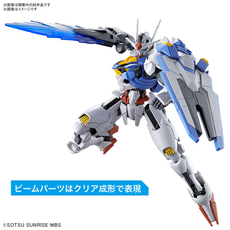 HG ガンダムエアリアル 色分け済み組立キット