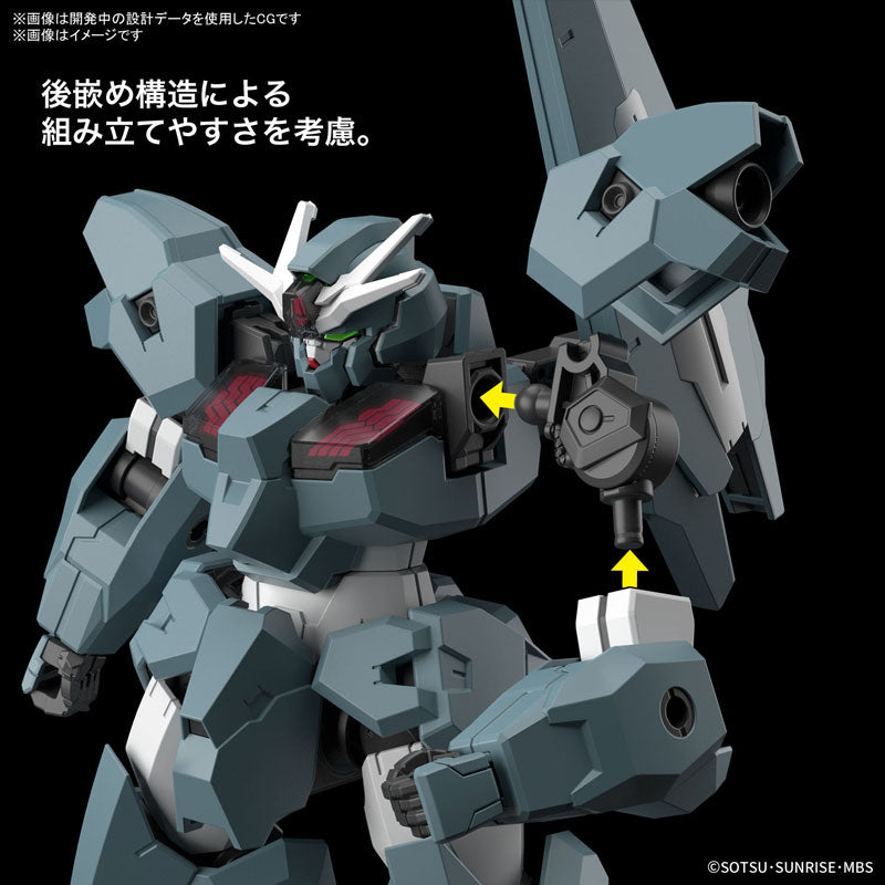 ガンダムルブリスウル HG 1/144スケール 色分け済み組立キット – SOOTANG