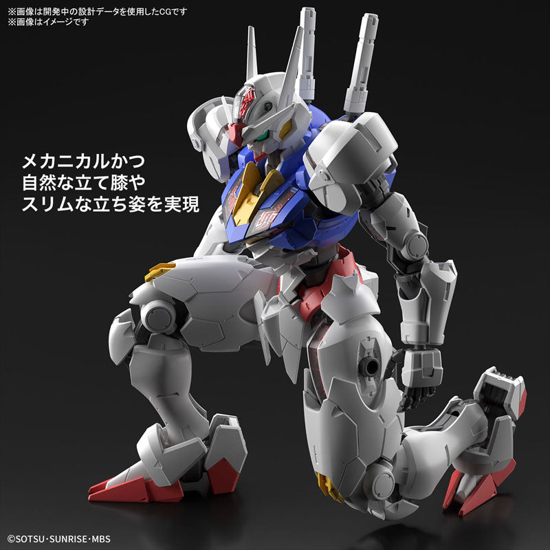 FULL MECHANICS ガンダムエアリアル 1/100スケール 色分け済み組立キット