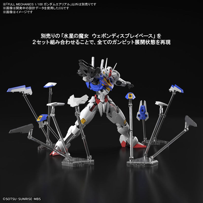 FULL MECHANICS ガンダムエアリアル 1/100スケール 色分け済み組立