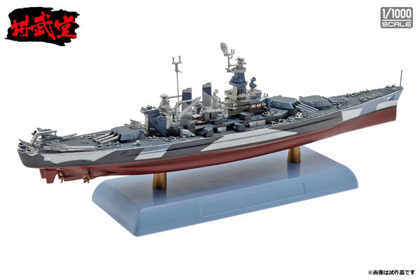 インターアライド講武堂（INTERALLIED） アメリカ海軍 戦艦 ノースカロライナ 1/1000スケール 未塗装スケール模型完成品