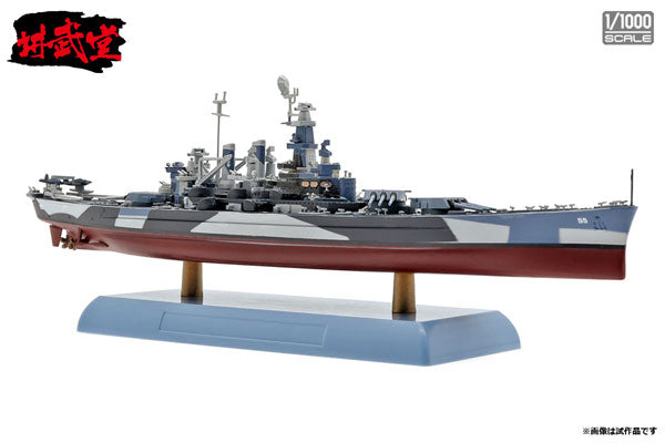 インターアライド講武堂（INTERALLIED） アメリカ海軍 戦艦 ノースカロライナ 1/1000スケール 未塗装スケール模型完成品