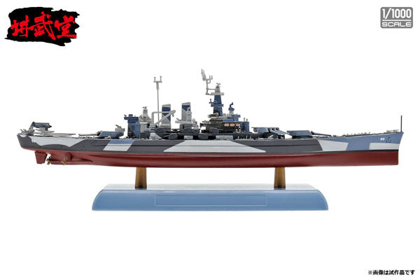 インターアライド講武堂（INTERALLIED） アメリカ海軍 戦艦 ノースカロライナ 1/1000スケール 未塗装スケール模型完成品