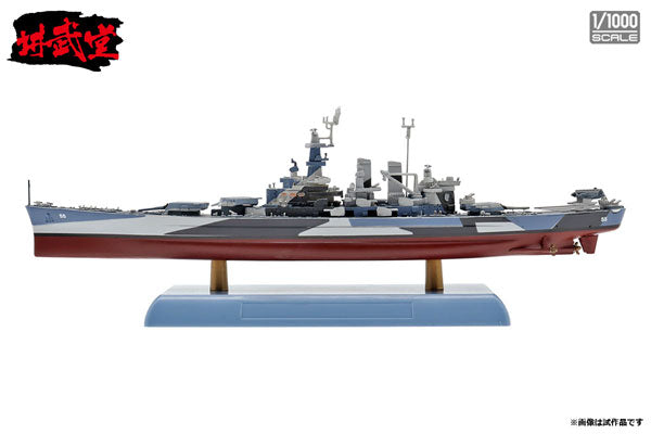 インターアライド講武堂（INTERALLIED） アメリカ海軍 戦艦 ノースカロライナ 1/1000スケール 未塗装スケール模型完成品