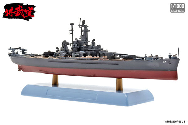 インターアライド講武堂（INTERALLIED） アメリカ海軍 戦艦 サウスダコタ 1/1000スケール 未塗装スケール模型完成品