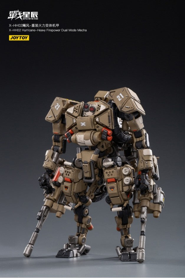 X-HH02 ハリケーンヘビーアソールト デュエルモード メカ (サンド)