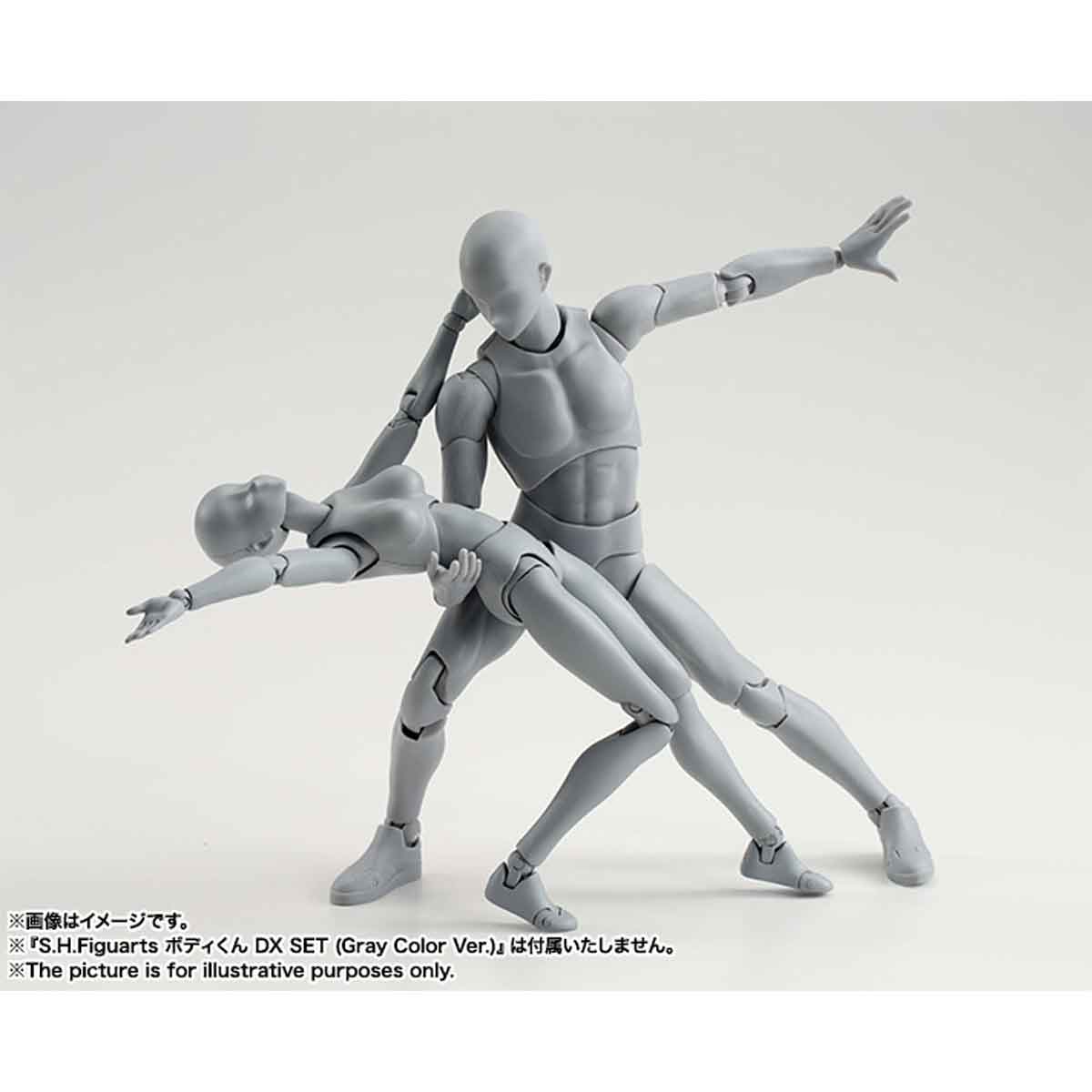 S.H.Figuarts ボディくん -杉森建- Edition DX SET (Gray Color Ver.) – SOOTANG