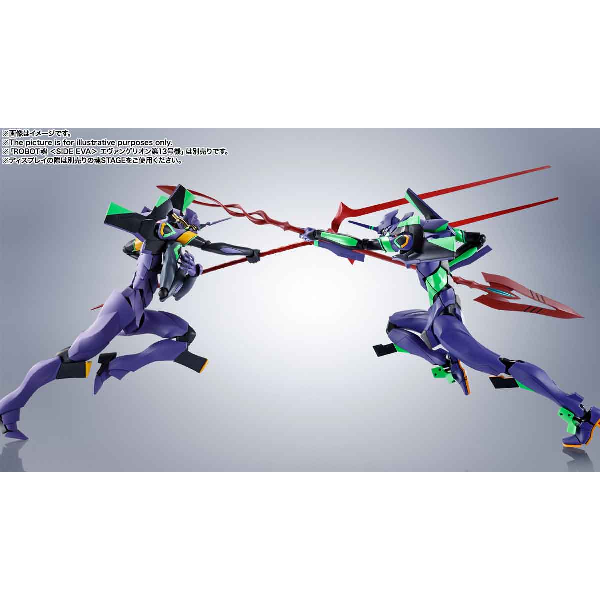 ROBOT魂 ＜SIDE EVA＞ エヴァンゲリオン初号機+カシウスの槍(リニューアルカラーエディション) – SOOTANG HOBBY