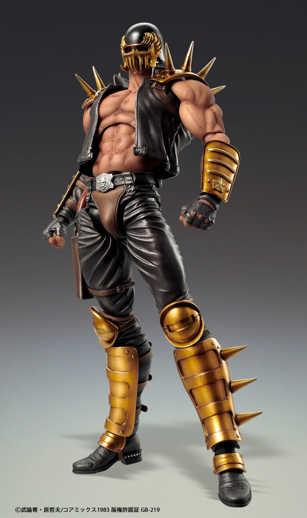 新品未開封 超像可動 北斗の拳 ジャギ[メディコス・エンタテインメント