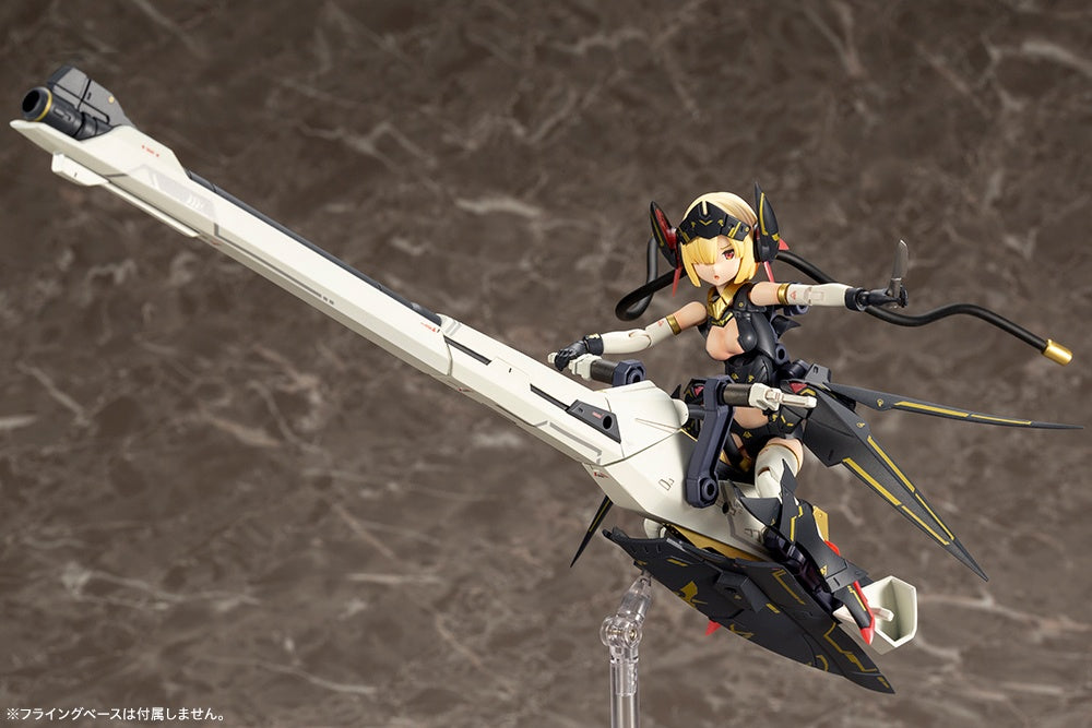 メガミデバイス BULLET KNIGHTS ランチャー 1/1スケール