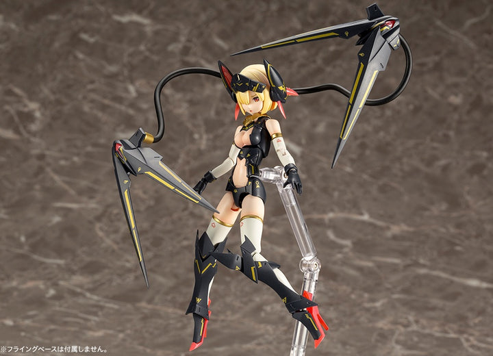 メガミデバイス BULLET KNIGHTS ランチャー 1/1スケール