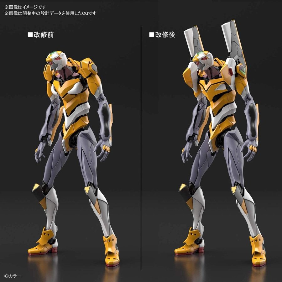 RG 汎用人型決戦兵器 人造人間エヴァンゲリオン試作零号機DX 陽電子砲セット